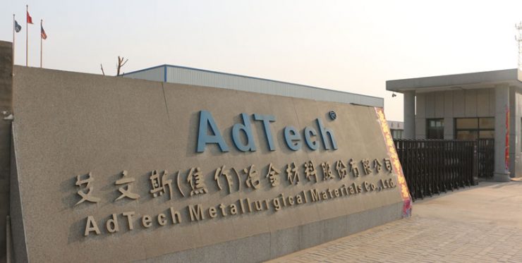 精煉設備供應商